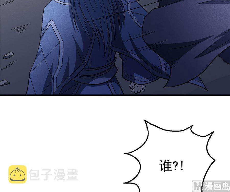 第131话 大战前夕（2）50
