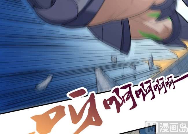 第175话 巫妖之魂（1）50