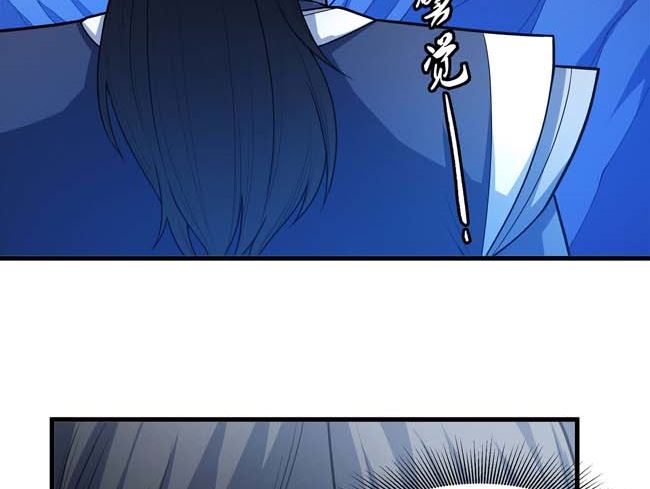 第170话 如何瓜分（2）18