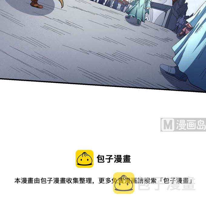 第146话 第一之争（1）57