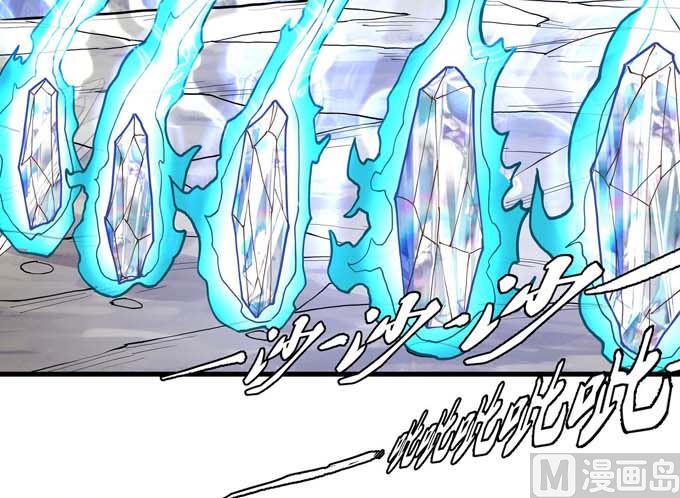 第179话  化形之说（1）69