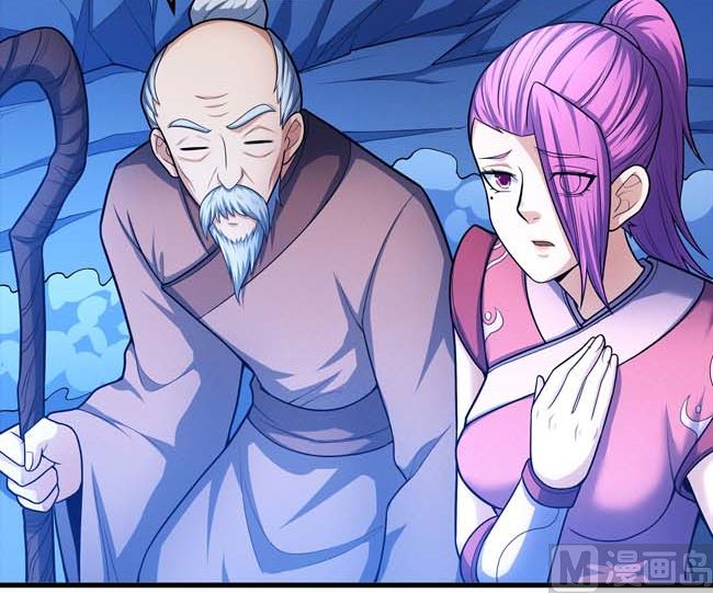 第170话 如何瓜分（2）16