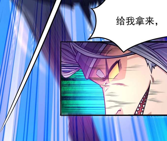 第180话 战天妖（3）9