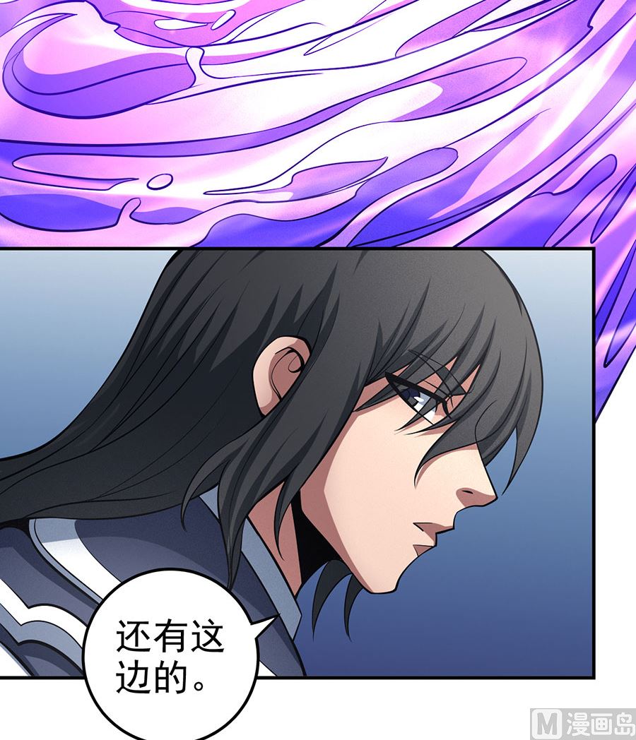 第108话 禁地温情（3）14
