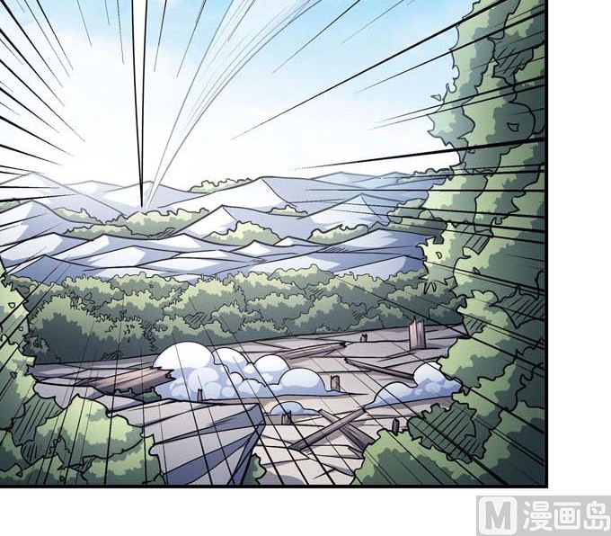 第177话 苍龙之首（3）23
