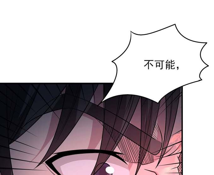 第180话 战天妖（2）0