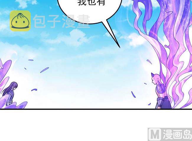 第174话 你行吗（1）27