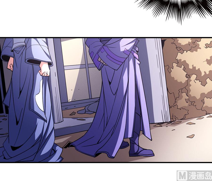 第100话 奇妙的境界（3）28