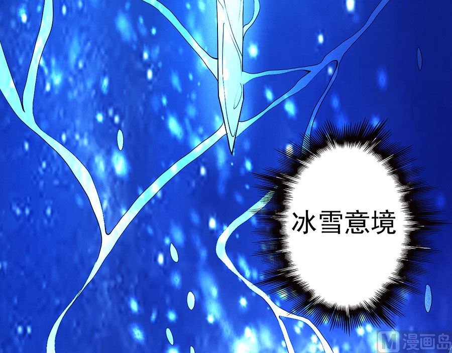 第99话 破而後立35