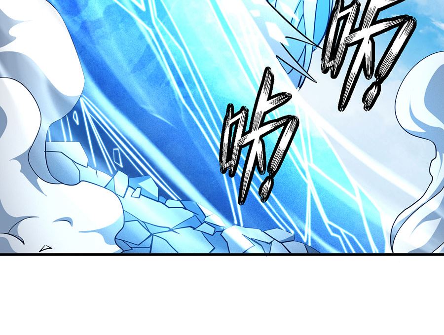 第107话 恐怖的强者（1）56