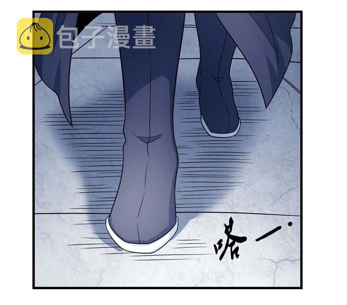 第163话 禁军统领（2）89