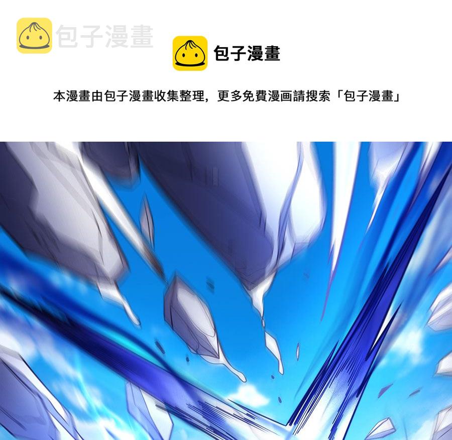 第106话 十字之光（1）0