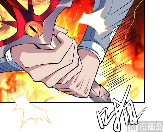 第180话 战天妖（2）12