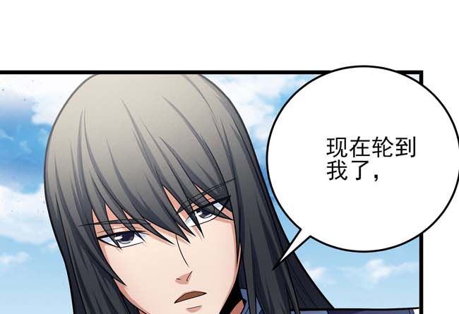第174话 你行吗（2）15