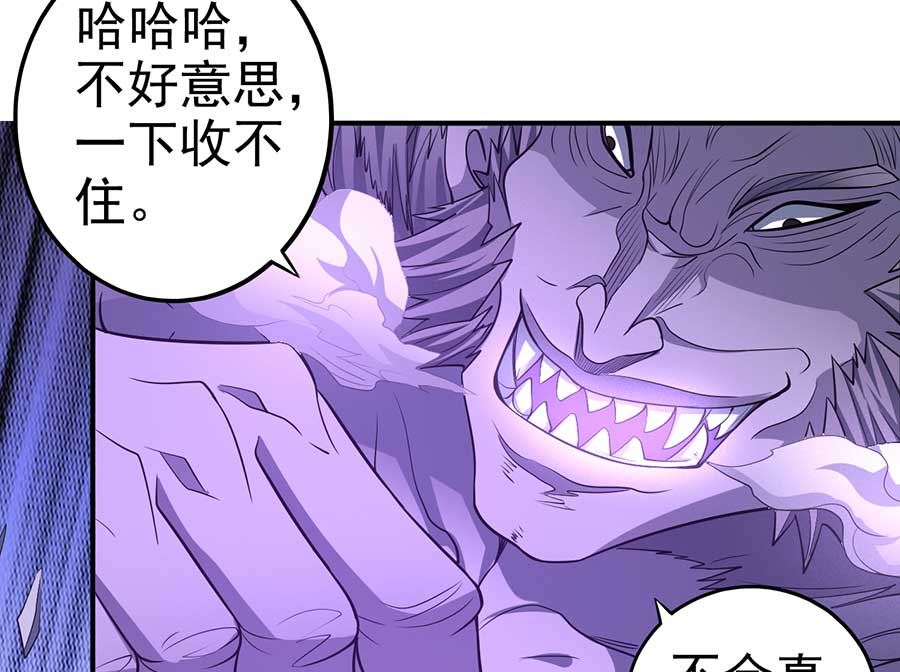 第99话 破而後立275