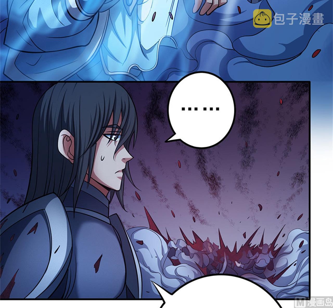第97话 烈火焚城 277