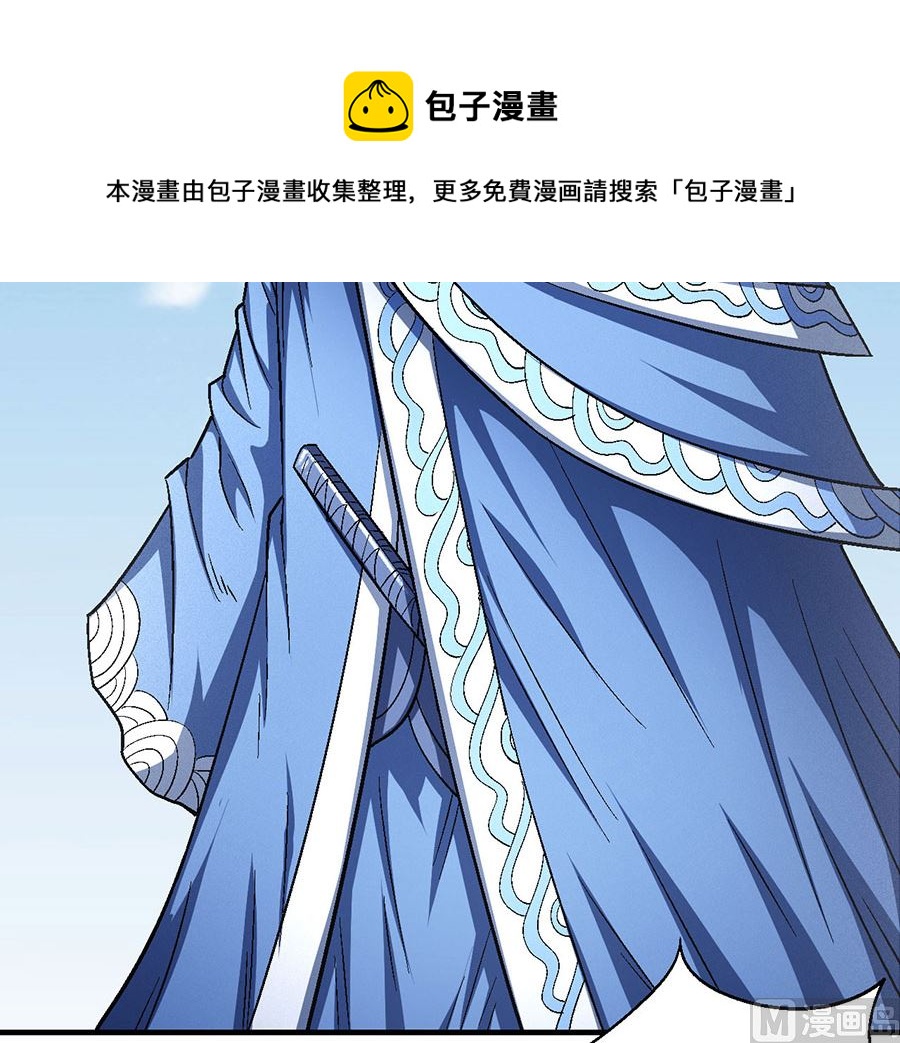第134话 封印再现（2）49