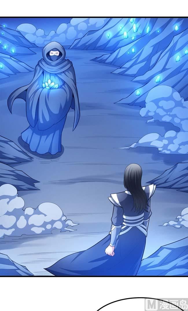 第171话 万兽门人（1）1