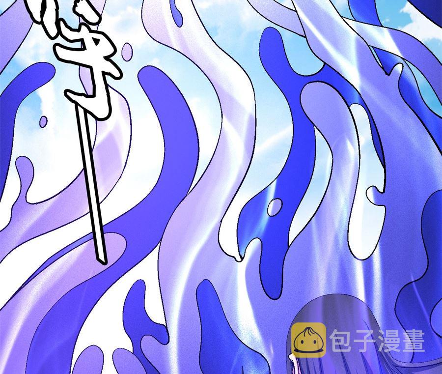 第124话 激战（3）43