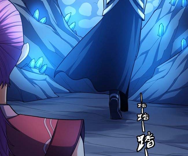 第170话 如何瓜分（2）1