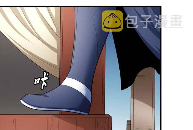 第168话 九龙山脉（1）23