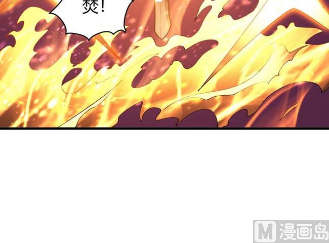 第172话 外孙（2）2