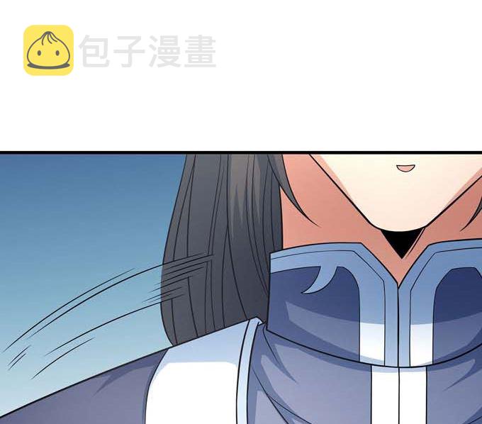 第163话 禁军统领（2）90