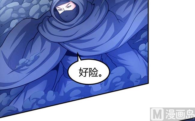 第171话 万兽门人（1）40