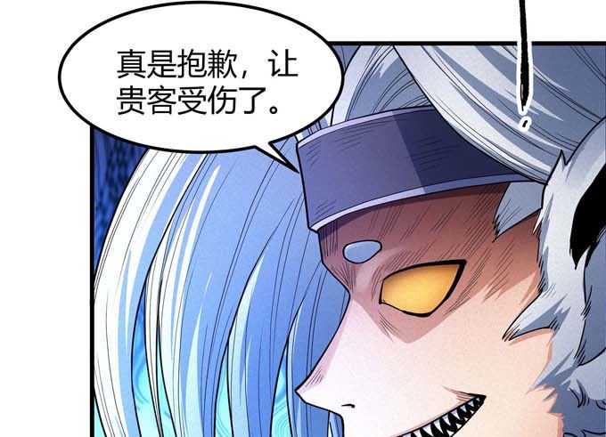 第180话 战天妖（1）27