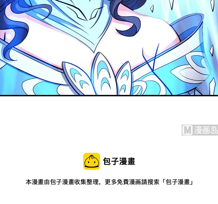 第106话 十字之光（3）73