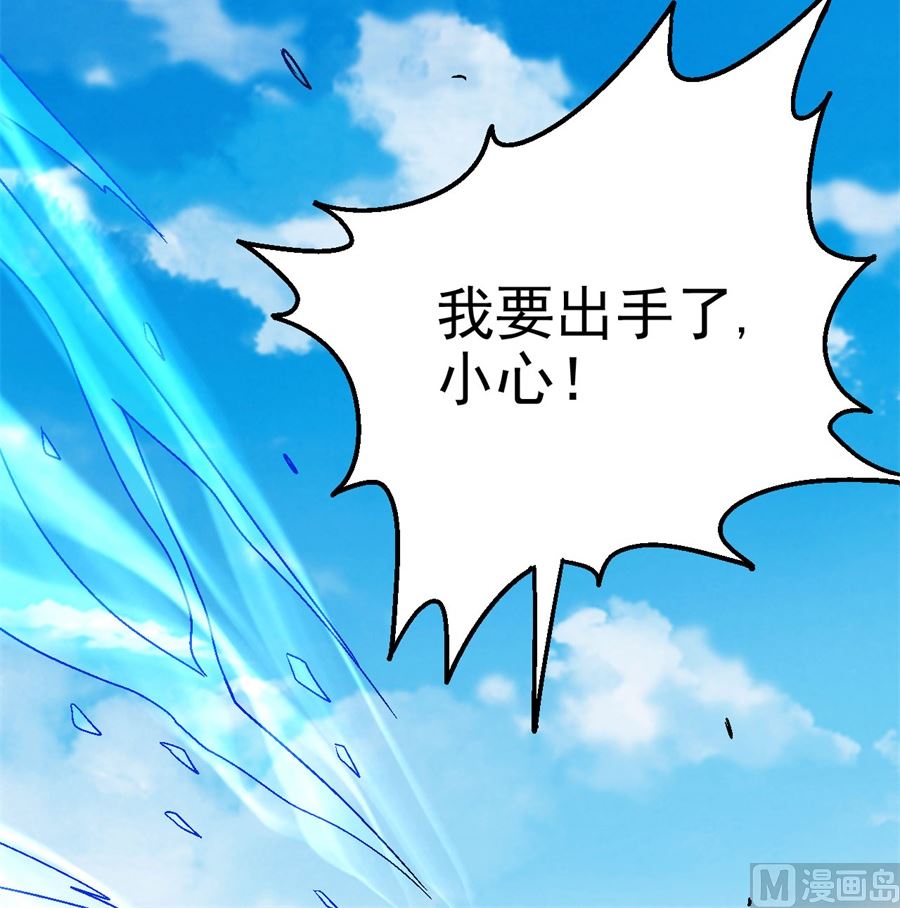 第116话 失去（1）30