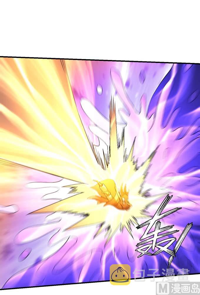 第157话 大光明之剑（3）60