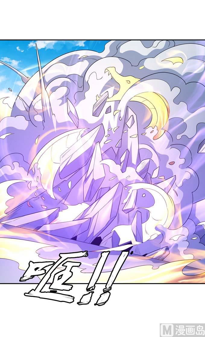 第165话 谁能救你（1）50