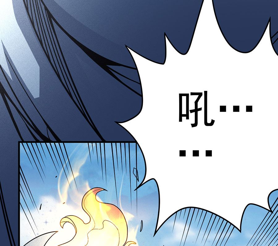 第110话 铁血情（3）71