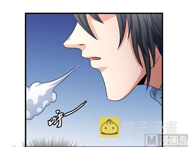 第166话 焚杀（3）27