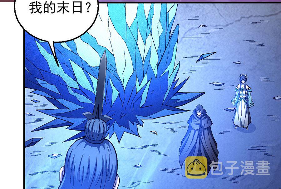 第131话 大战前夕（2）70