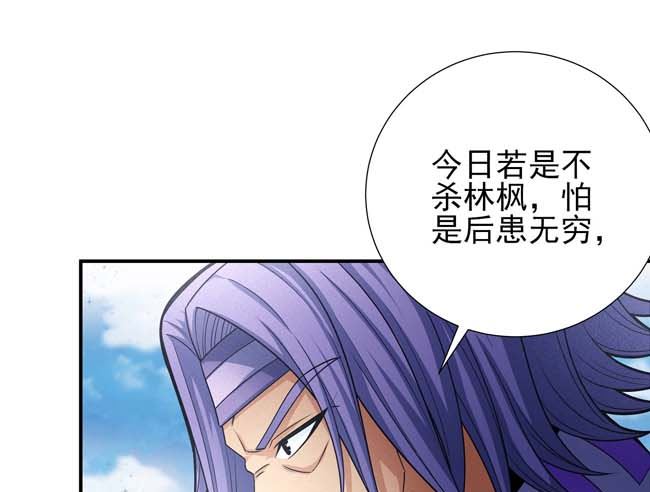 第174话 你行吗（3）40