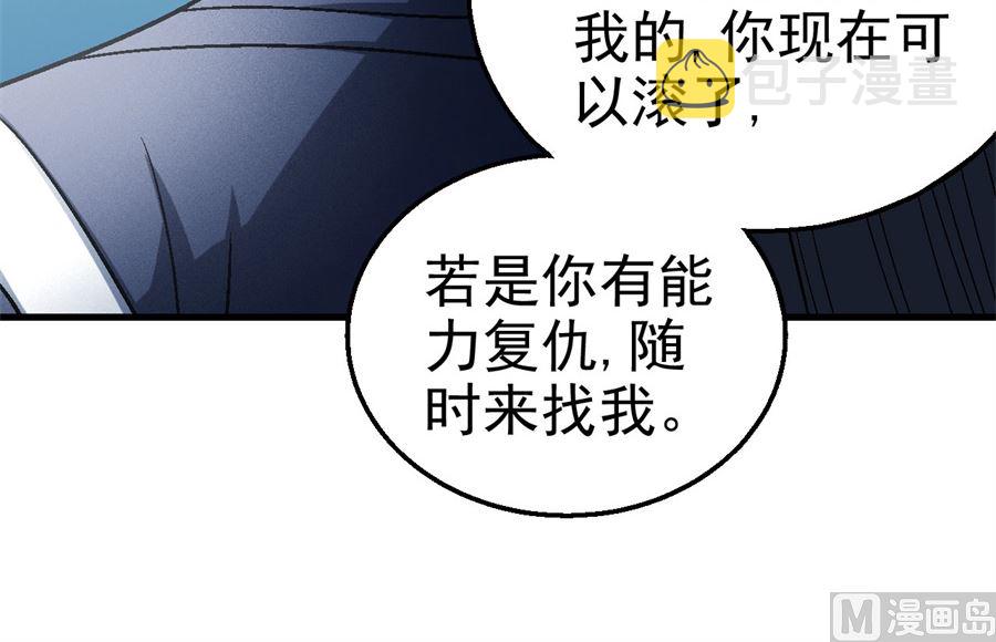 第116话 失去（1）73