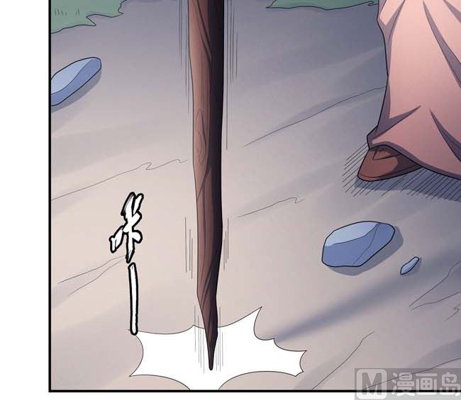 第168话 九龙山脉（2）27