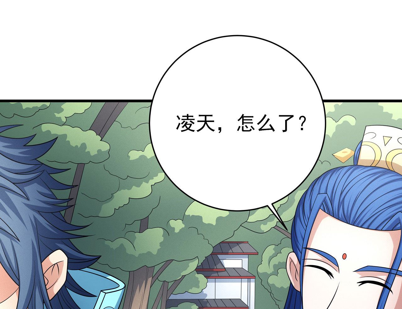 第167话 师兄妹（1）3