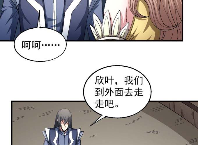 第155话 再见公主（3）1