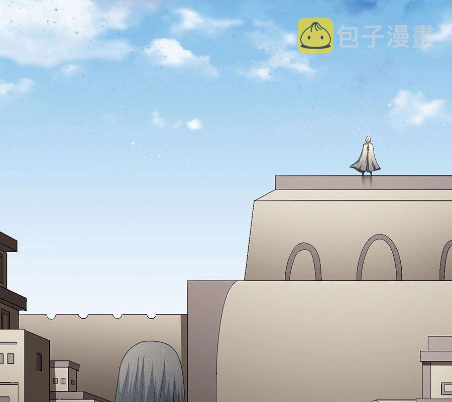 第133话 世事无常（2）3