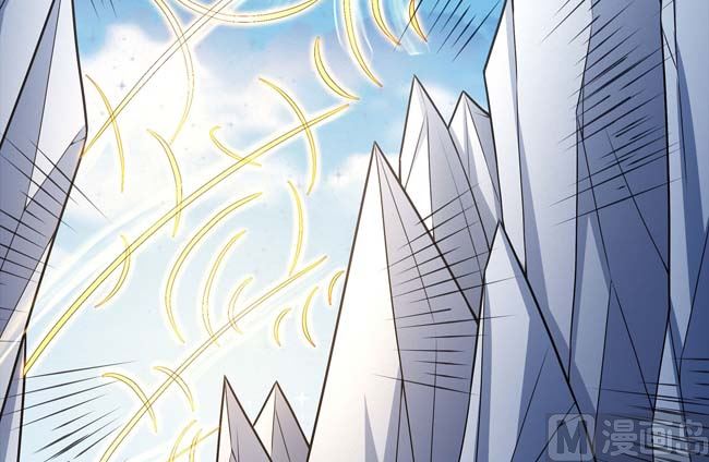 第169话 魔剑（1）3