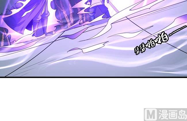 第166话 焚杀（3）2