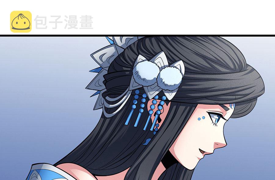 第108话 禁地温情（3）19