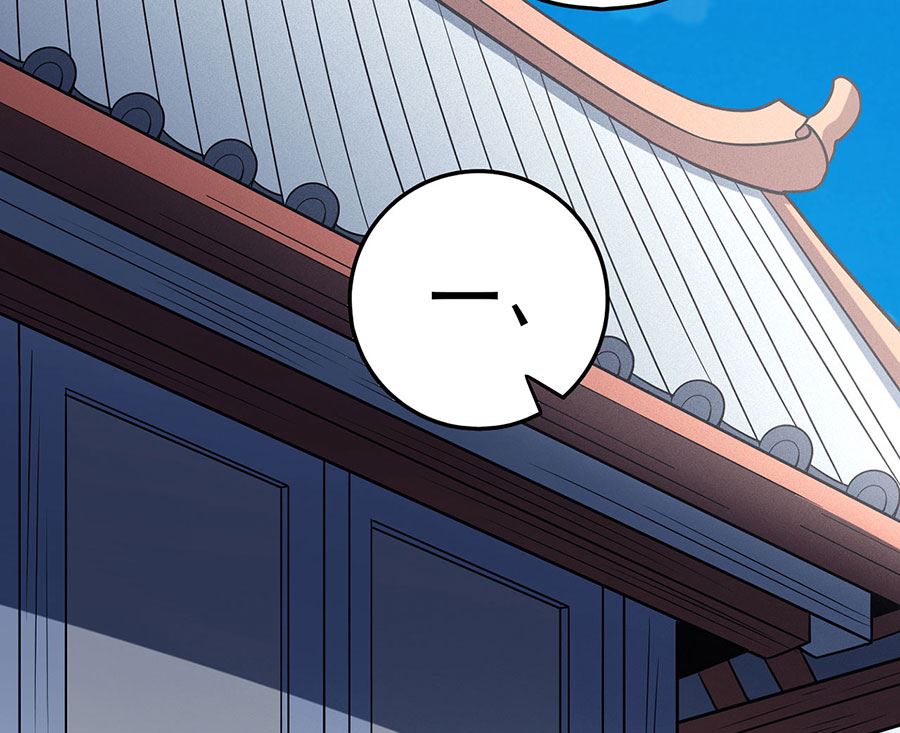 第114话 自裁（2）37
