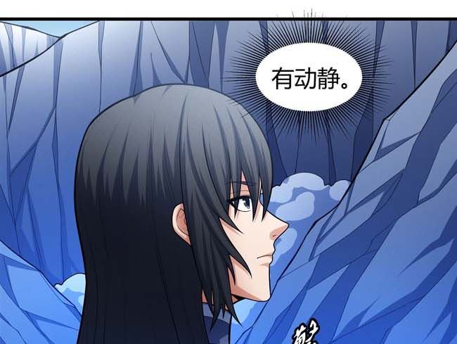 第170话 如何瓜分（2）17