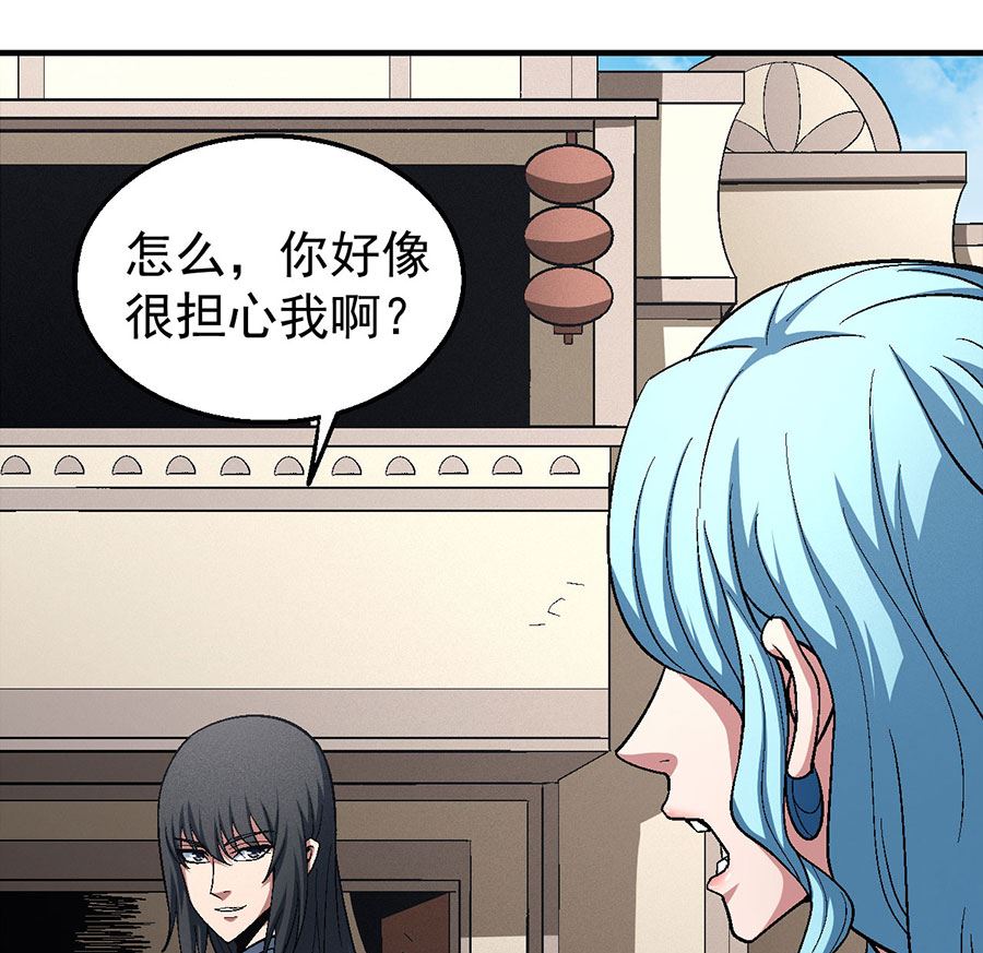 第123话 屠杀（1）13