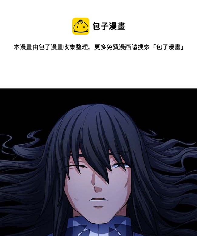 第169话 魔剑（3）0