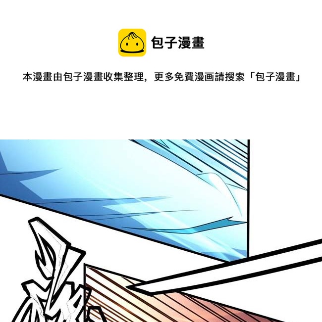 第167话 师兄妹（3）28